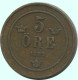 5 ORE 1882 SWEDEN Coin #AC604.2.U.A - Suède