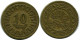 10 MILLIMES 1960 TUNESIEN TUNISIA Islamisch Münze #AP233.D.A - Túnez
