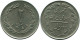 IRANÍ 2 RIALS 1980 / 1359 Islámico Moneda #AP215.E.A - Irán