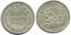 10 KOPEKS 1923 RUSSLAND RUSSIA RSFSR SILBER Münze HIGH GRADE #AE927.4.D.A - Russland