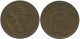2 ORE 1886 SWEDEN Coin #AC923.2.U.A - Suecia