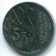 5 FRANCS 1992 FRANCE Coin PIERRE MENDES FRANCE Coin AUNC #FR1109.4.U.A - 5 Francs