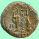 Auténtico Original GRIEGO ANTIGUO Moneda #ANC12707.6.E.A - Greche