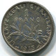 1 FRANC 1915 FRANCE Coin XF+ #W10503.24.U.A - 1 Franc