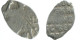 RUSSIE RUSSIA 1696-1717 KOPECK PETER I ARGENT 0.4g/8mm #AB711.10.F.A - Russia