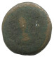 Authentique Original GREC ANCIEN Pièce 1.5g/14mm #NNN1176.9.F.A - Griechische Münzen