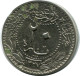 20 PARA 1911 OTTOMAN EMPIRE Islamic Coin #AK310.U.A - Türkei