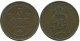 5 ORE 1896 SUECIA SWEDEN Moneda #AC482.2.E.A - Suecia