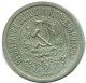 15 KOPEKS 1923 RUSIA RUSSIA RSFSR PLATA Moneda HIGH GRADE #AF172.4.E.A - Rusia