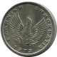 5 DRACHMES 1973 GREECE Coin #AH606.3.U.A - Grèce