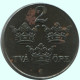 2 ORE 1950 SWEDEN Coin #AC777.2.U.A - Suecia