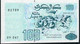 ALGERIA  P137a   100 DINARS  1992 Signature 1      UNC. - Argelia