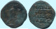 BASIL II AND CONSTANTINEVIII CLASS A2 ANONYMOUS FOLLIS 976-1025 #ANC13632.16.E.A - Byzantinische Münzen