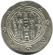 TABARISTAN DABWAYHID ISPAHBADS KHURSHID AD 740-761 AR 1/2 Drachm #AH161.86.F.A - Orientalische Münzen