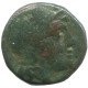THUNDERBOLT Antique GREC ANCIEN Pièce 1.6g/12mm #SAV1285.11.F.A - Griechische Münzen
