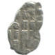 RUSSIE RUSSIA 1696-1717 KOPECK PETER I ARGENT 0.5g/8mm #AB953.10.F.A - Rusland