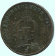 2 ORE 1888 SUECIA SWEDEN Moneda #AC893.2.E.A - Svezia
