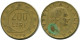 200 LIRE 1978 ITALY Coin #AZ512.U.A - 200 Liras