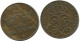 2 ORE 1923 SUECIA SWEDEN Moneda #AC847.2.E.A - Suède
