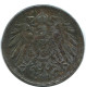 5 PFENNIG 1918 E ALLEMAGNE Pièce GERMANY #AE294.F.A - 5 Rentenpfennig & 5 Reichspfennig
