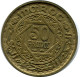50 CENTIMES ND 1921 MOROCCO Yusuf Coin #AH631.3.U.A - Marruecos
