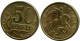 50 KOPEKS 2004 RUSSIA Coin #AR150.U.A - Russia