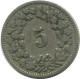 5 RAPPEN 1882 B SWITZERLAND Coin HELVETIA #AD932.2.U.A - Otros & Sin Clasificación