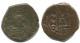 FLAVIUS PETRUS SABBATIUS NICOMEDIA FOLLIS BYZANTINISCHE Münze  11.4g/29mm #AB294.9.D.A - Bizantinas