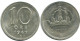 10 ORE 1947 SWEDEN SILVER Coin #AD085.2.U.A - Suecia