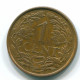 1 CENT 1963 ANTILLAS NEERLANDESAS Bronze Fish Colonial Moneda #S11080.E.A - Antilles Néerlandaises