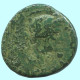 AUTHENTIC ORIGINAL ANCIENT GREEK Coin 3.1g/17mm #AF945.12.U.A - Griekenland