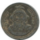 10 PFENNIG 1920 COBLENZ STADT ALEMANIA Moneda GERMANY #AD593.9.E.A - 10 Renten- & 10 Reichspfennig
