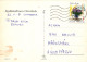 FLEURS Vintage Carte Postale CPSM #PAS052.A - Bloemen