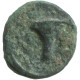 AEOLIS KYME GRIEGO ANTIGUO Moneda 1g/11mm #SAV1241.11.E.A - Griechische Münzen