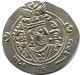 TABARISTAN DABWAYHID ISPAHBADS KHURSHID AD 740-761 AR 1/2 Drachm #AH153.86.F.A - Orientalische Münzen