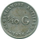 1/10 GULDEN 1956 NIEDERLÄNDISCHE ANTILLEN SILBER Koloniale Münze #NL12073.3.D.A - Antillas Neerlandesas