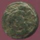 BULL Ancient Authentic Original GREEK Coin 2.2g/12mm #ANT1492.9.U.A - Griechische Münzen