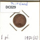 1 PFENNIG 1971 G BRD DEUTSCHLAND Münze GERMANY #DC029.D.A - 1 Pfennig