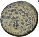 PONTOS AMISOS AEGIS NIKE VICTORY Bronze 7.03g/22mm #ANC12404.33.U.A - Griechische Münzen
