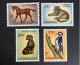 1961 Luxembourg - Animal Protection Campaign - Unused ( No Gum ) - Nuevos