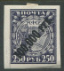 Russia:Unused Overprinted Stamp 100.00 RUB, 1922, Coated Paper, MH - Unused Stamps