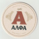 Bierviltje-bierdeckel-beermat ALFA Beer Athene (GR) - Sous-bocks