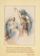 Vierge Marie Madone Bébé JÉSUS Noël Religion Vintage Carte Postale CPSM #PBP825.A - Vergine Maria E Madonne