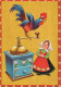 PASQUA UOVO Vintage Cartolina CPSM #PBO118.A - Ostern