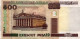 500 RUBLES 2000 BELARUS Paper Money Banknote #PK600 - Lokale Ausgaben