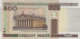 500 RUBLES 2000 BELARUS Paper Money Banknote #PJ308 - Lokale Ausgaben