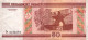 50 RUBLES 2000 BELARUS Paper Money Banknote #PK607 - Lokale Ausgaben