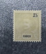 PORTUGAL STAMPS Mozambique  1898  ~~L@@K~~ - Mozambique