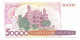 BRAZIL REPLACEMENT NOTE Star*A 50 CRUZADOS ON 50000 CRUZEIROS 1986 UNC P10990.6 - [11] Local Banknote Issues
