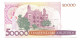 BRAZIL REPLACEMENT NOTE Star*A 50 CRUZADOS ON 50000 CRUZEIROS 1986 UNC P10990.6 - [11] Emissions Locales